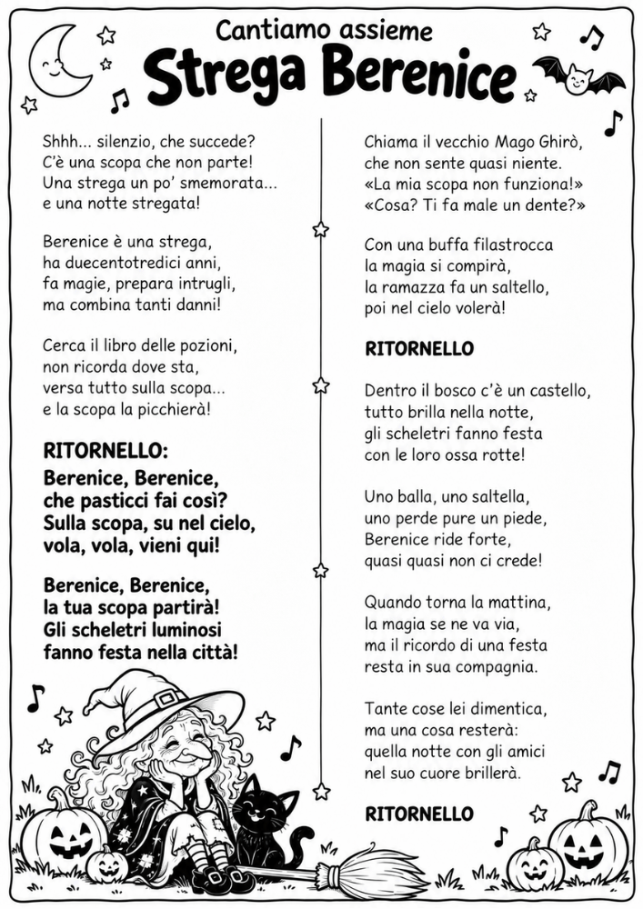 Testo della canzone Strega Berenice