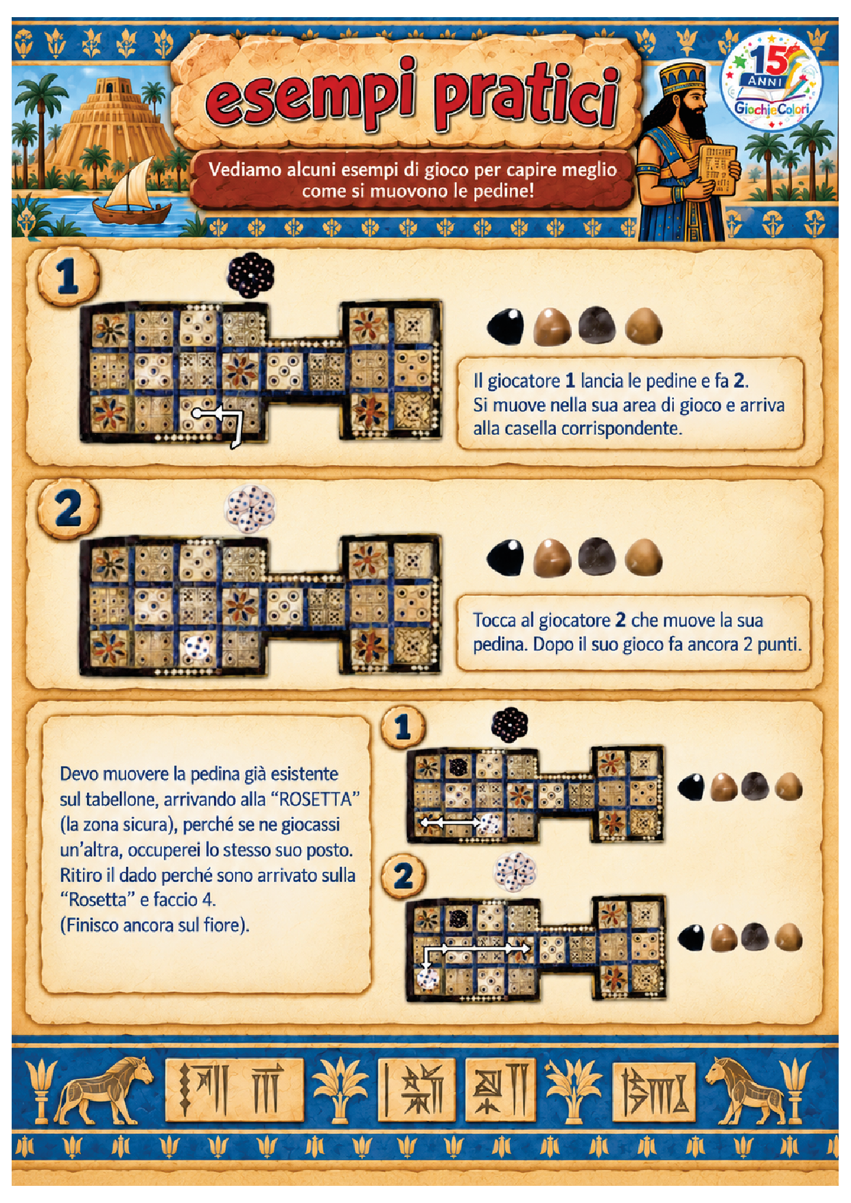 Gioco Reale di Ur - esempi pratici di gioco